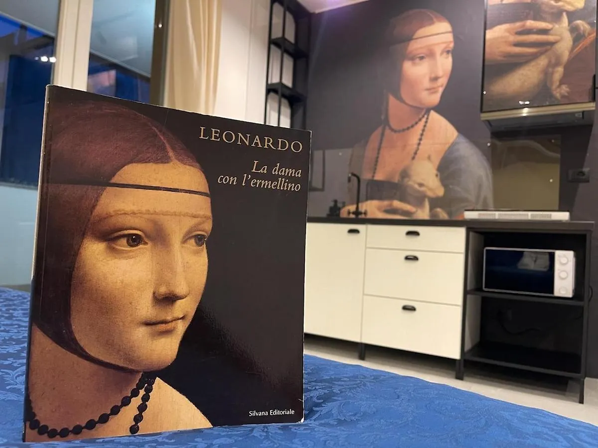 Da Vinci Metro Studio Rome Holiday home